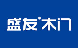 盛友木門(mén)