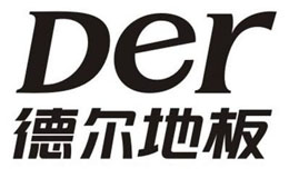 德?tīng)柕匕錎er品牌介紹