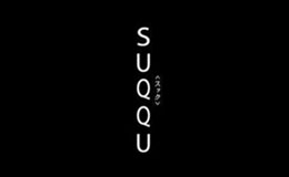 SUQQU品牌介紹